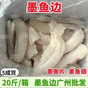 ���r���ī�~߅ ����ī�~߅ī�~����ī�~�zë��20��/�����~߅