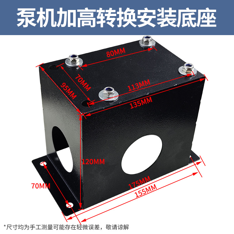 Pistola de soldadura de arco de argón máquina de soldadura de refrigeración tanque de agua de circulación WRC300/350 con pantalla de nivel de agua 10 litros 20 litros máquina de soldadura tanque de agua
