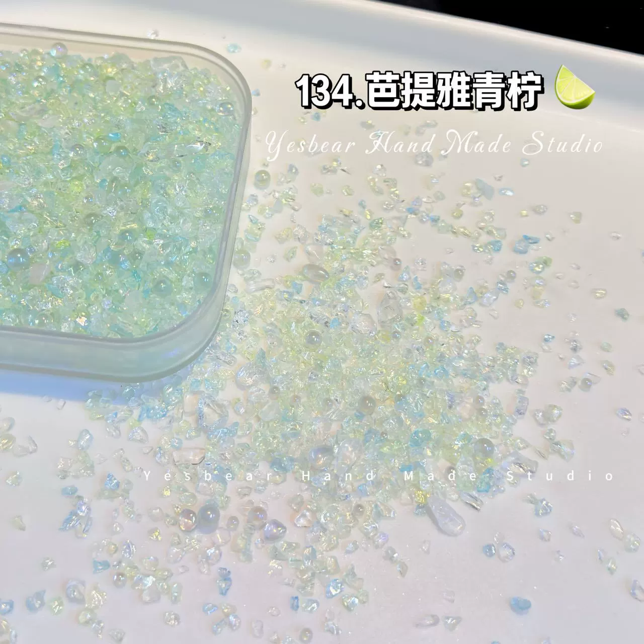 [碎仿幻彩不规则碎石流麻矿石be стеклоDIY большая бурый маникюр заполнениеar流沙]