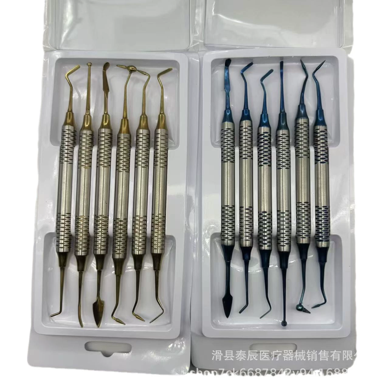 Стоматологический эстетический композитный набор для реставрации зубов, сине-золотой, шестикомпонентный, для защиты десен