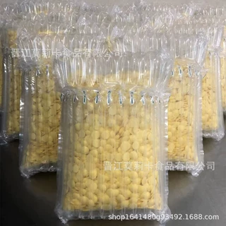 蛋黄溶豆 原味果蔬味 宝宝辅食零食 低温烘烤 入口即化 500g