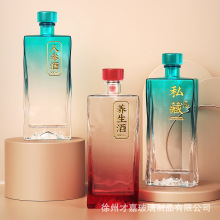 ���Νu׃��ɫ������ƿ500ml�׾�ƿ��ᄾƷ��bƿ����ϲ���ƿ���b