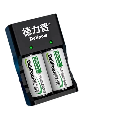 Ni-MH 2 battery rechargeable – Hibrid akkumulyator batareyaları