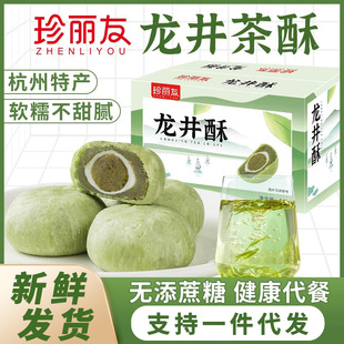 �������־G����cѩ������y�o���Ǻ����خa�W�t���e��ʳС���c��