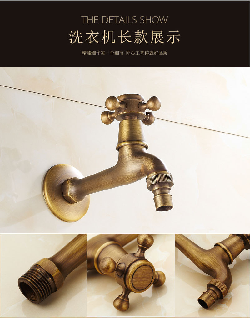 Factory direct sales of European-style antique faucets, dual-purpose bathroom single-cooling washing machine mops, sink faucets Item Picture