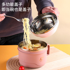 304不鏽鋼保溫快餐杯雙層大容量帶菜格學生便攜泡麵碗高顏值彩色