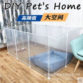 狗狗窝/笼/垫;鸟笼;简易衣柜
