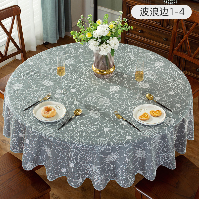 impermeable a prueba de agua a prueba de aceite a prueba de manchas PVC ecológico para el hogar mesa redonda sin lavado restaurante gran mesa redonda hotel Yuanbeiqin