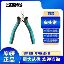 �����˹�����QMICROFOX-F-1212493��|늹����I���I���๦��