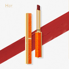 尤莉尤拉橙皮革絲絨小細管口紅 橙色細跟唇膏套裝禮盒品牌代發
