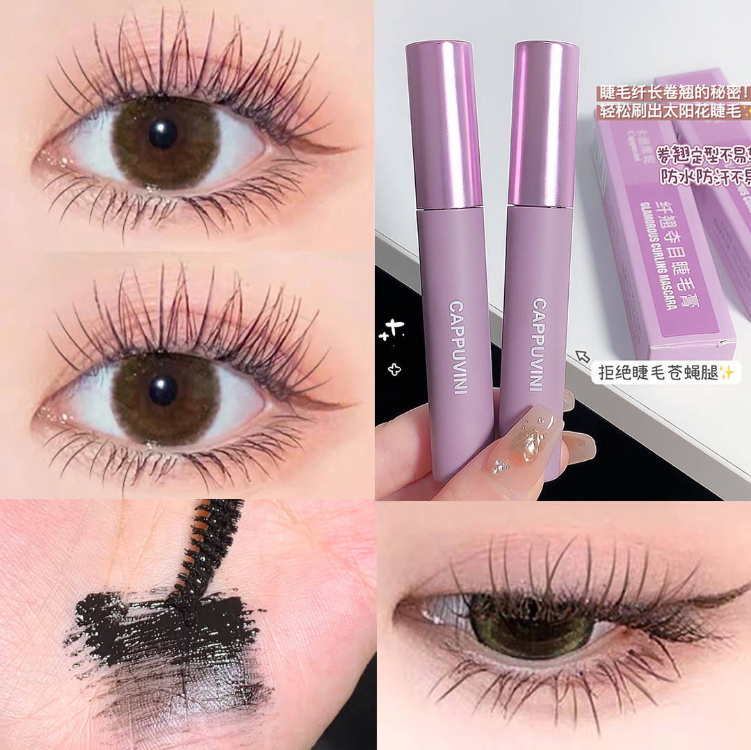 Capo Vini Little Purple Tube Mascara Waterproof, Non-smudging, Natural Long and Thick Eyelash Base Cream [Special Offer Item Picture