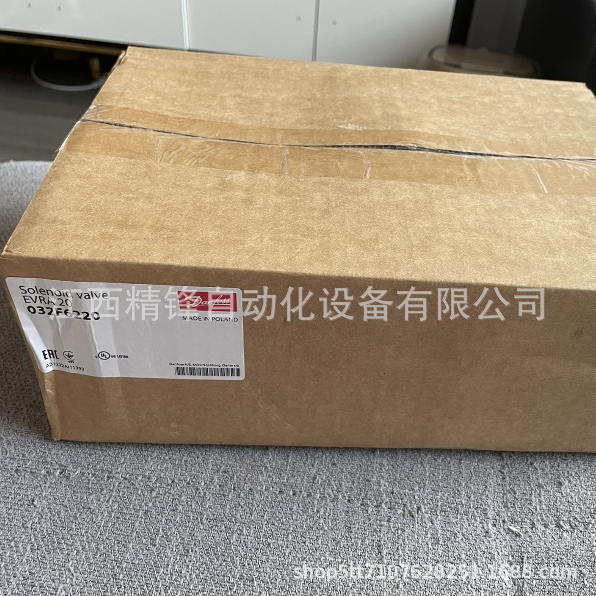 Evra20 032F6220 Danfoss Pressure Sensor Brand New in Stock, Negotiable Price, Real Stock Available for Immediate Delivery