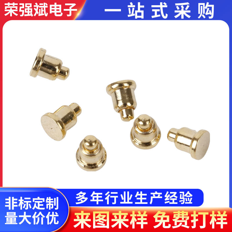 PG系列插板式POGO PIN顶针PG2.0-2.5-0.5弹簧针伸缩顶针测试探针