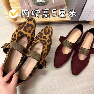 Pointed Height-increasing Mary Jane Shoes Fairy Shoes Spring and Autumn 2024 New Shallow French Style Red Shoes with Skirt