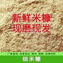 50���b�׿��y����ĥ���Ț���ι�u���Zţ������Bֳ���������ϼZ