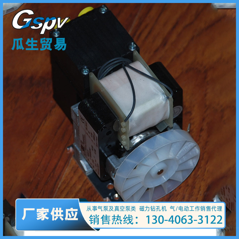 厂家供应 德国 采样真空泵 N86KNE德国 真空泵采样泵n86 现货供应