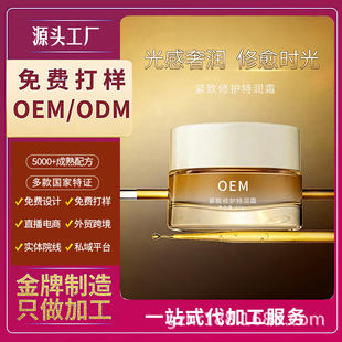 Ʒ�ƶ��Ƈ�؛�o�¸߱���ɫ����˪ �aˮ�̝������y���o�؝�˪OEM