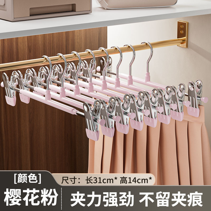 Pantalones de acero inoxidable sin marcas caseros JK para colgar ropa de acero inoxidable percha especial para pantalones de acero inoxidable