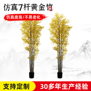 ����7�U�S����������҃����b����������쾰�����b�����Gֲ