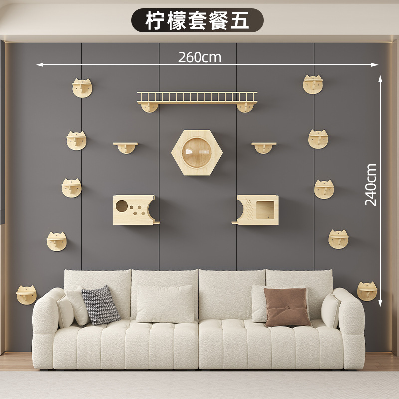 Inventario de tipo de pared para gatos en la pared para escalar estante de gatos en las garras de molienda de madera de pino de madera sólida columna de agarre integrada sin espacio de seda
