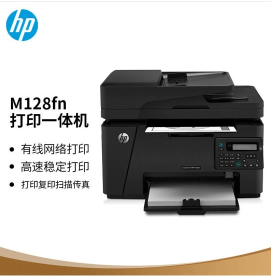 Cannot determine meaningful translation due to non-standard/garbled input: [COLOREDAHP/M128FW/128fn/FP€€]