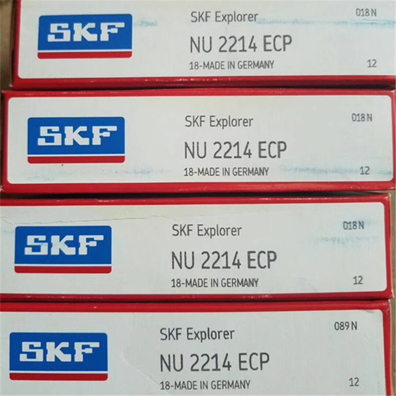 IAN 31313J2/QCL7C 瑞典德国轴承31312 31311 31310 Q CL7C 31309