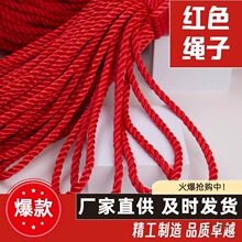 �tɫ��ؔ�����K�Ӵֿ��K�ӽY���Y��ϲ�c�����K�Ӛ����T�����K