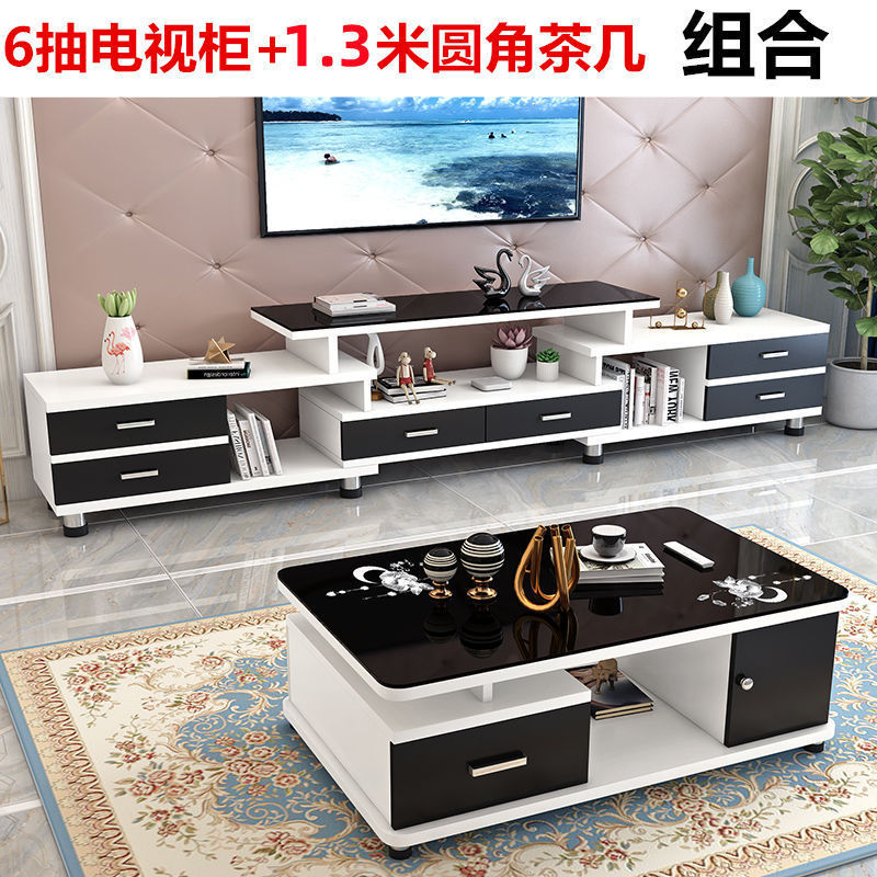 电视柜茶几组合套装简约现代欧式小户型客厅全套家具电视机柜|undefined