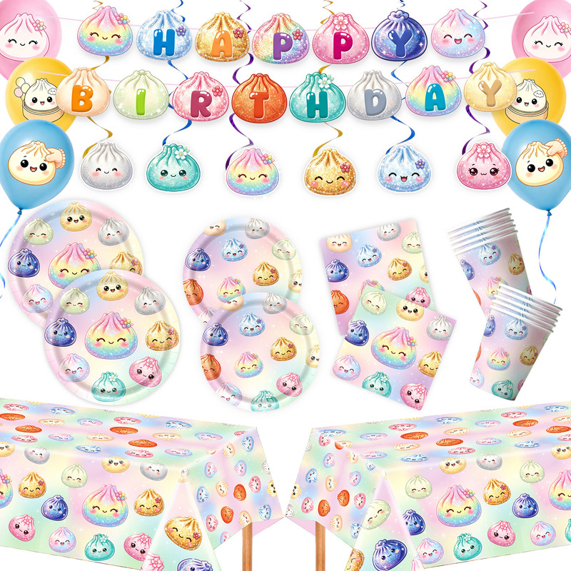 Cross-border Cute Colorful Bun-Themed Party Decoration Paper Plates, Paper Cups, Banners, Party Arrangement Supplies