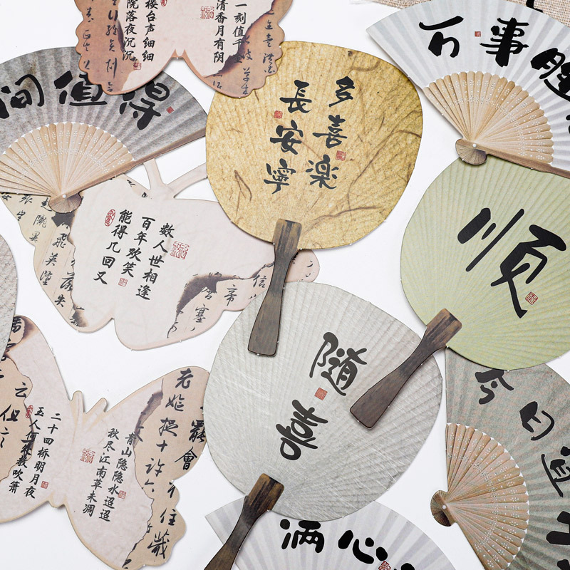 新中式纸上烟雨卡片书法蝴蝶创意复古手账diy装饰贺卡厂家批发