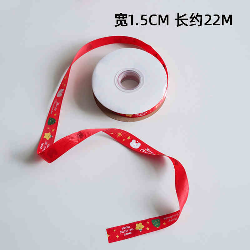 Caja de embalaje de galletas de Navidad, dulces, pasteles, dulces