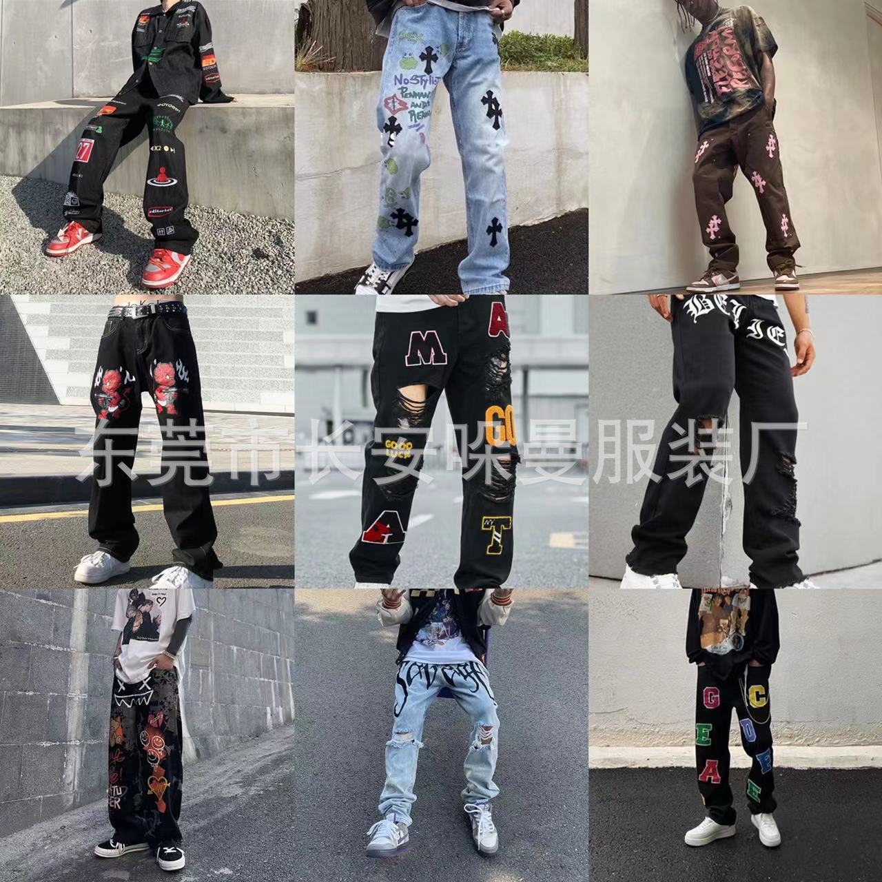 Men's jeans loose personality street hig...