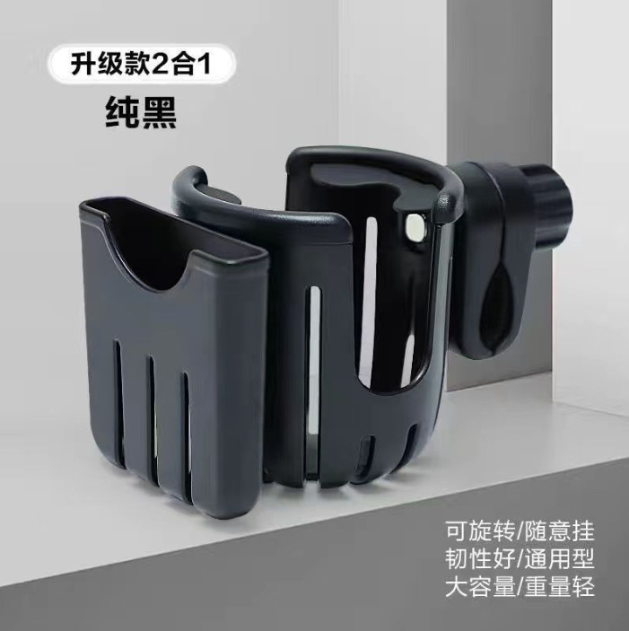 블랙 컬러 박스]