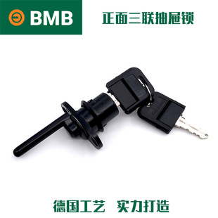 �߶��k���Ҿ�����BMB��������i�ļ����k�����BMB���i���i