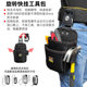 Cross-Border New Product Rotating Quick-Hang Tool Bag Multi-Functional Electrician Bag Portable Waist Bag Weak Current Maintenance Waist Bag