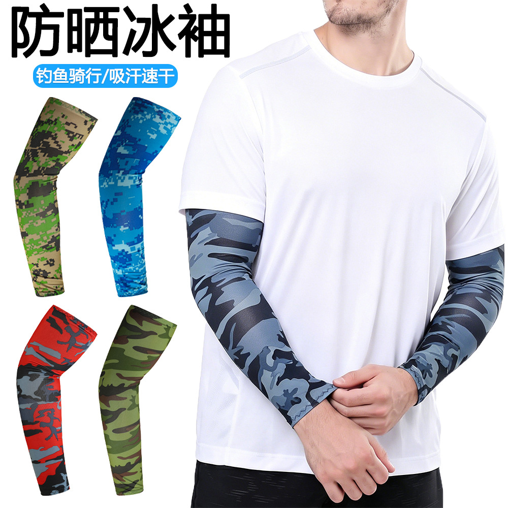 Summer Camouflage Sun Protection Sleeves, Outdoor Cycling Ice Silk Sleeves, Driving Sun Protection Sleeves for Men and Women, Sports Sweat-Absorbing and Quick-Drying Arm Protectors