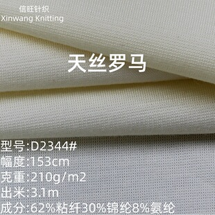 210g��z�_�R���� 60s�p�揗�����u���ϱ������\�ӷ��B��ȹ����