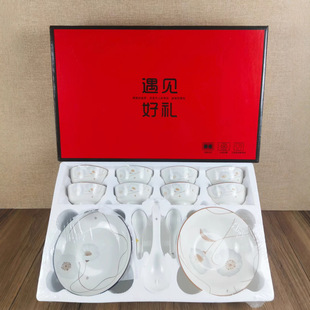 20�^�մ���P���b�����մɲ;߶Y���_�I��ӶYƷ���P���ֶY�̄�