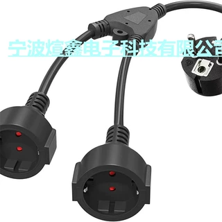 批发欧标电源线 欧规延长线插座 欧式一分二德式法式电源线插头