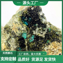 ��Ȼ���~�G��ʯ�V����ʯ�˱� ��Ȼ�~�G��ʯ���ؾ��wԭʯ