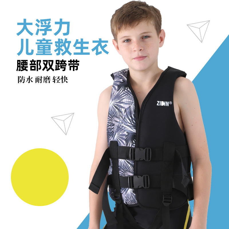 Chaleco salvavidas adulto natación pesca surf playa flotabilidad chaleco auxiliar aprendizaje natación chaleco niños chaleco salvavidas