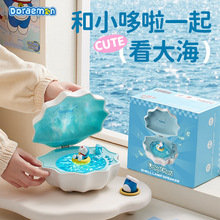 ����A����ؐ���o��������ҵ����ڸ߼��Д[���Շ��������|�۶Y