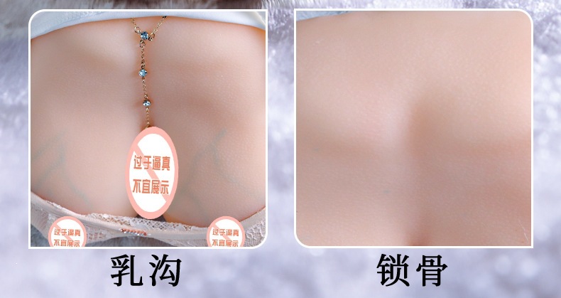 Male Masturbation Device with Veins, TPE Breast Mold Cup, Manual Adult Toy — detail image 4