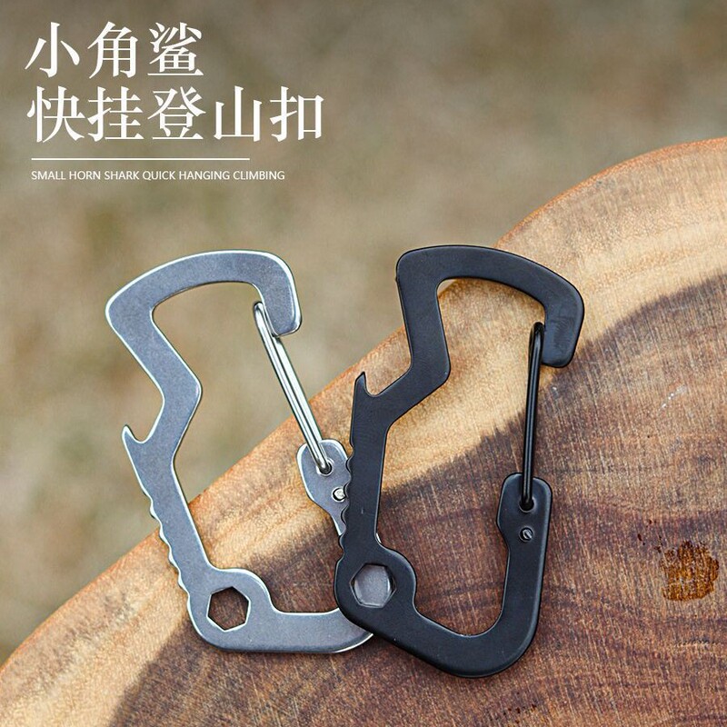 High-Quality Multifunctional D-Shaped Stainless Steel Carabiner Bottle Opener Keychain Outdoor Edc Tool High-Quality Multifunctional D-Shaped Stainless Steel Carabiner Bottle Opener Keychain Outdoor Edc Tool