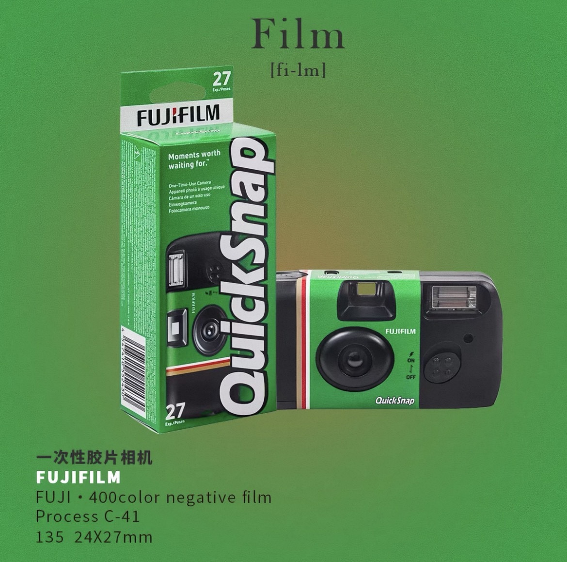 Kodak cámara funsaver cámara desechable kodak con flash enviar 39 película nosotros original