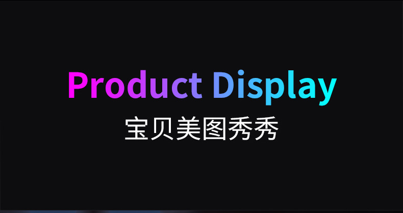 Motorcycle projection turn signal electric vehicle floor lamp magic atmosphere LED atmosphere turning light highlight warning light