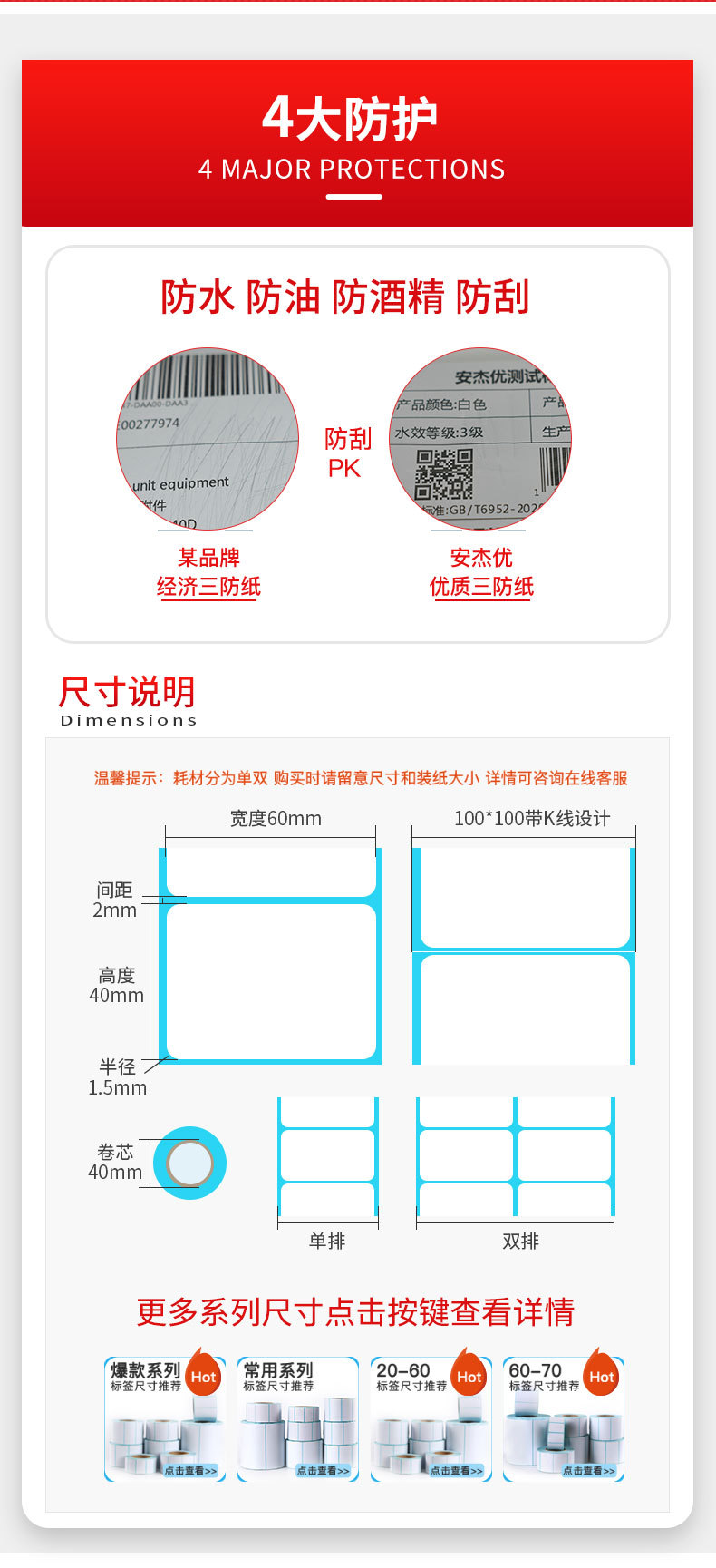 ?情_05.jpg