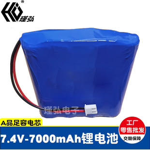 ���i�늳� 7.4V 6400mAh�Б�ͣ܇�i늳� O���b��܇λ�i늳ؽM