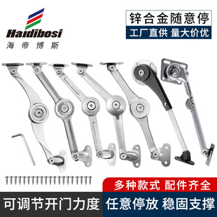 �S��ͣ����ͣ�����T֧�ΗU��ʽ�����T�������T�����Cе����֧��