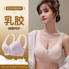 ����8085ǰ���齺���ر���ǰ��ʽ����ʽ��£������֧�ŷ��´�����